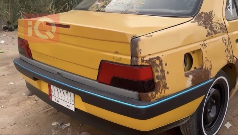 بیجۆ 405